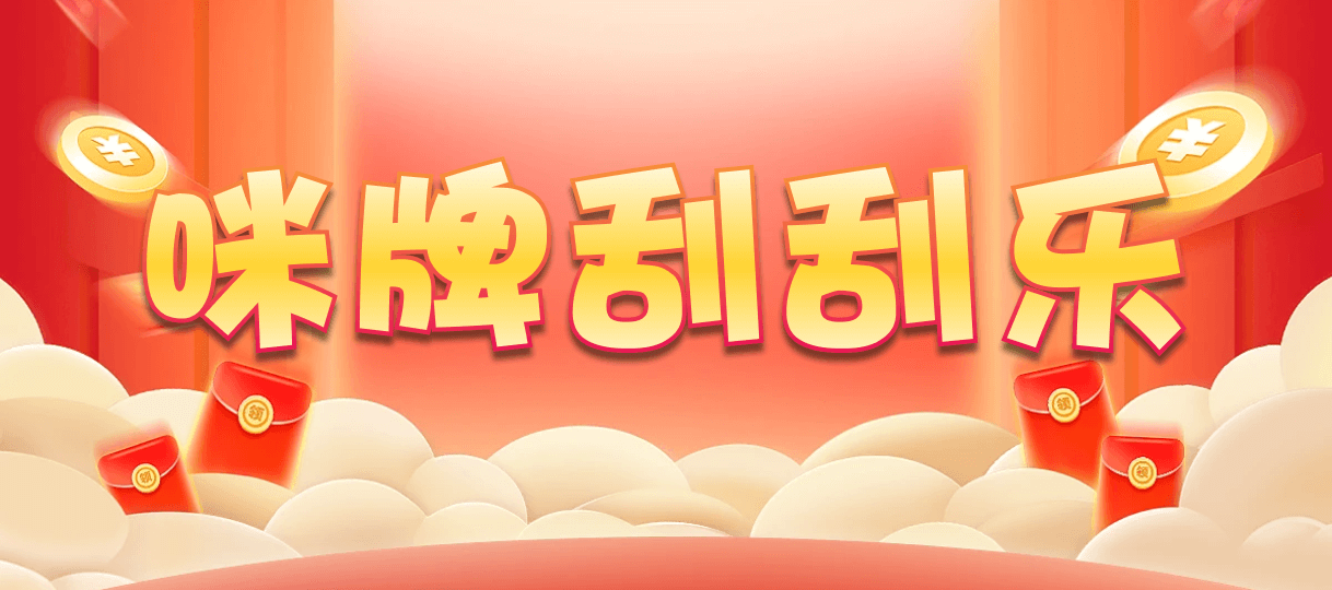 加拿大28,双项,顶级算法,加拿大28,加拿大2.8预测,神测在线预测pc,加拿大PC预测,加拿大在线预测,幸运,查询